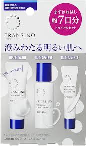 トランシーノ薬用スキンケアトライアルセット