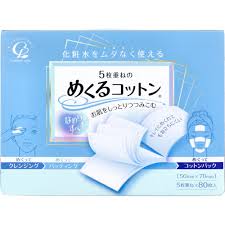 アマゾン | 5枚重ね化粧用コットン 80枚入×5パック