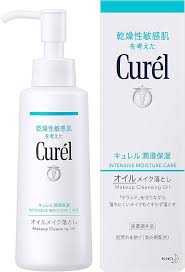 キュレル オイルメイク落とし 150ml