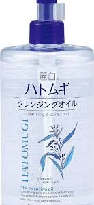 麗白 ハトムギ クレンジングオイル 500mL