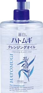 麗白 ハトムギ クレンジングオイル 500mL