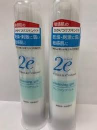 資生堂 2e ドゥーエ クレンジングジェル セット販売 (95g)