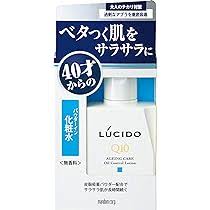 ルシード 薬用オイルコントロール化粧水