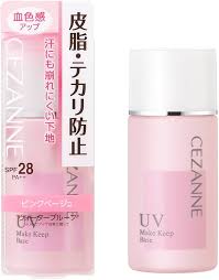 セザンヌ ピンクベージュ 下地 30ml - テカリ防止！