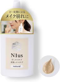 アマゾン | N1us 皮脂テカリ防止化粧下地 ナチュラルベージュ 30ml