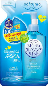 ソフティモ スピーディクレンジングリキッド つめかえ用 200mL