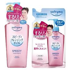 アマゾン | KOSE ソフティモ スピーディ クレンジングオイル 240ml