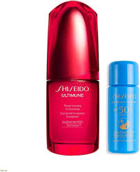 【公式】SHISEIDO アルティミューン 限定セット