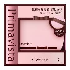 アマゾン | プリマヴィスタ おしろいミニ 4.8g